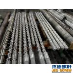杰德 紡絲螺桿加工制造 源頭企業(yè) 十年老廠 支持定制 技術(shù)精湛-舟山市杰德機(jī)械有限公司，擠出機(jī)螺桿，注塑機(jī)螺桿，舟山螺桿，螺桿廠